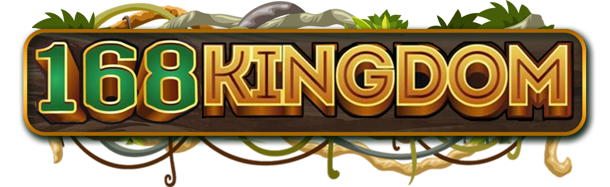 168kingdom อาณาจักรแห่งความบันเทิงที่ครบครัน
